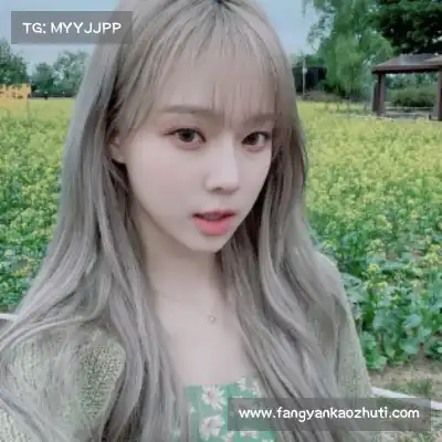 经月恩